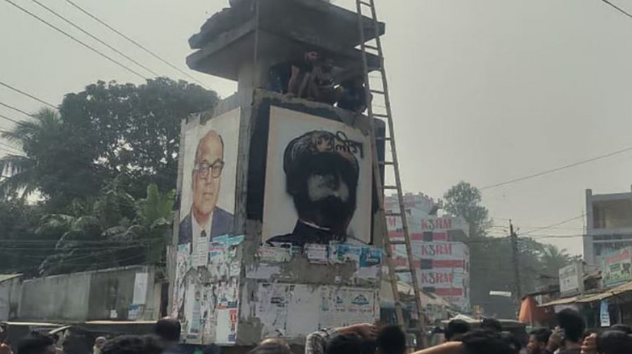 সাবেক চার রাষ্ট্রপতির ম্যুরাল ভাঙচুর